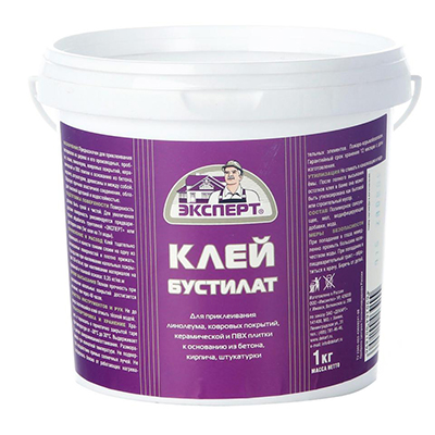 Клей контактный Эксперт Бустилат всесезонный 2,5 кг