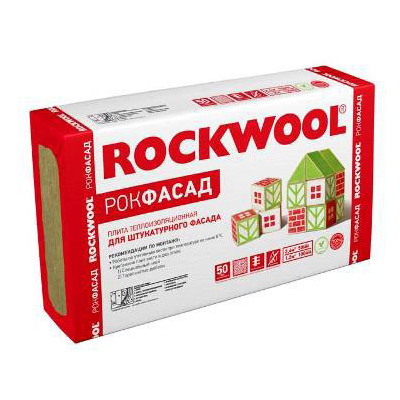 Базальтовая вата Rockwool Рокфасад 1000х600х50 мм 4 шт (2,4 м2) Базальтовая вата Rockwool Рокфасад 1000х600х50 мм 4 шт (2,4 м2)