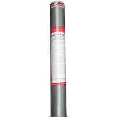 Пароизоляция рулонная Ондутис Smart B R70 двухслойная с монтажной лентой 1,5х50 м (75 м2)