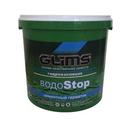 Высокоэффективная цементная гидроизоляция Glims ВодоStop 4 кг