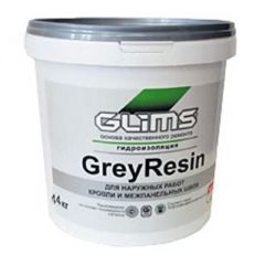 Многоцелевой эластичный герметик Glims GreyResin 14 кг