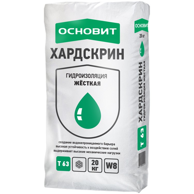 Гидроизоляция жесткая Основит Хардскрин Т-63 20 кг