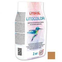 Затирка цементная Litokol Litocolor L.25 коричневая 2 кг