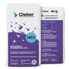 Шпаклевка полимерная Cleber KR H03 белая 20 кг
