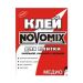 Клей для плитки Новомикс (Novomix) Медио 25 кг