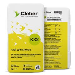 Клей для блоков Cleber модифицированный K32 25кг