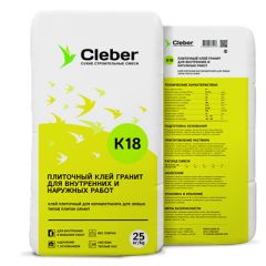 Клей для плитки Cleber K18 гранит 25кг