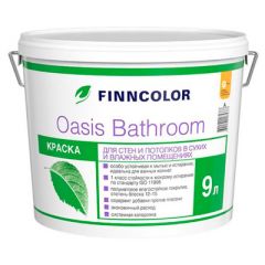 Краска Finncolor Oasis Bathroom для стен и потолков база A 9 л