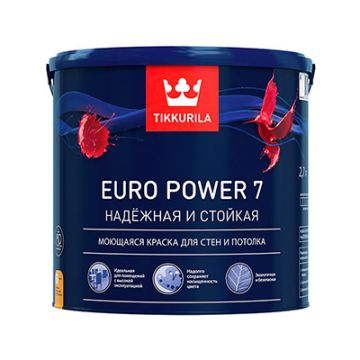 Краска моющаяся Tikkurila Euro Power 7 для стен и потолка надежная и стойкая база А 2,7 л