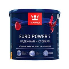 Краска моющаяся Tikkurila Euro Power 7 для стен и потолка надежная и стойкая база C 2,7 л