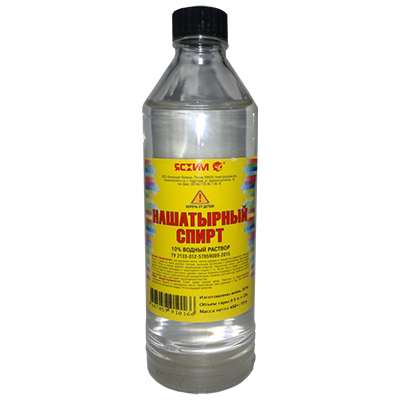 Нашатырный спирт Ясхим (Yashim) 0,5 л