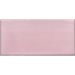 Керамическая плитка Kerama Marazzi (Керама Марацци) Мурано розовый 15x7,4 см, толщ. 6.9 мм, 16031