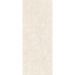 Керамическая плитка Kerama Marazzi (Керама Марацци) Резиденция беж 50x20 см 7169