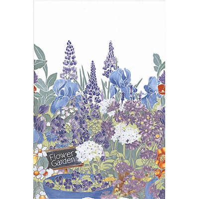 Керамическая плитка Kerama Marazzi (Керама Марацци) 8188/А2524 Утренний пейзаж 20х30 см Декор