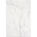 Керамическая плитка Kerama Marazzi Вилла Юпитера белый 20х30 см 8248
