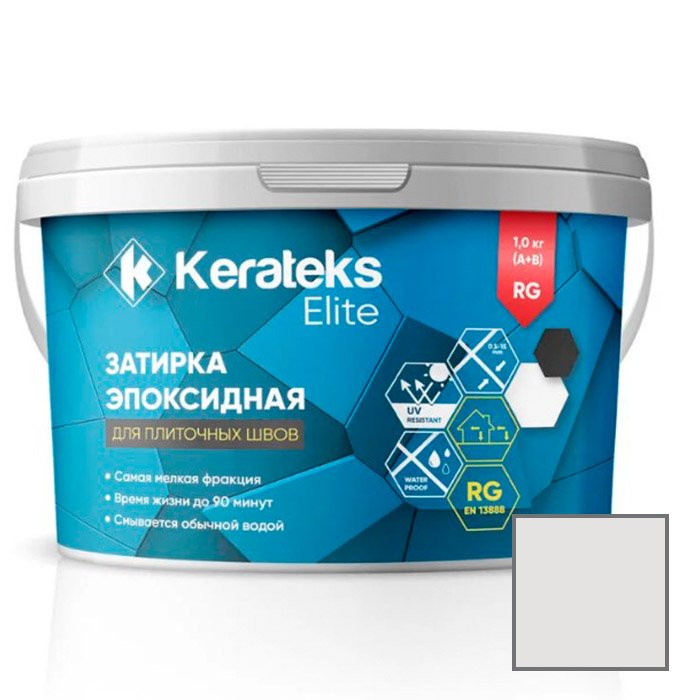 Затирка эпоксидная двухкомпонентная Kerateks Elite № 51 Светло-серый 1 кг