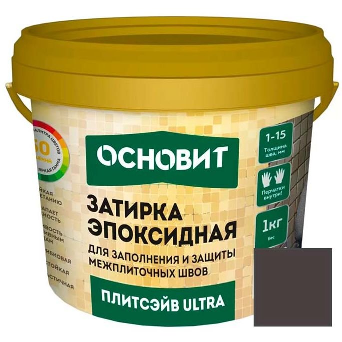 Затирка эпоксидная эластичная Основит (Osnovit) Плитсэйв Ultra XE15 Е графит 023 1 кг
