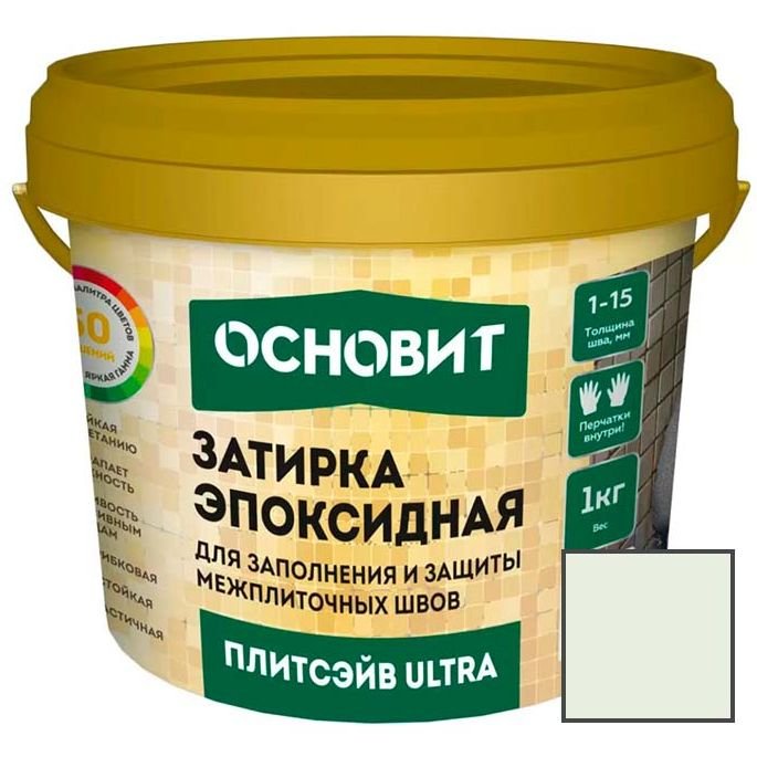 Затирка эпоксидная эластичная Основит Плитсэйв Ultra XE15 Е жасмин 013 1 кг