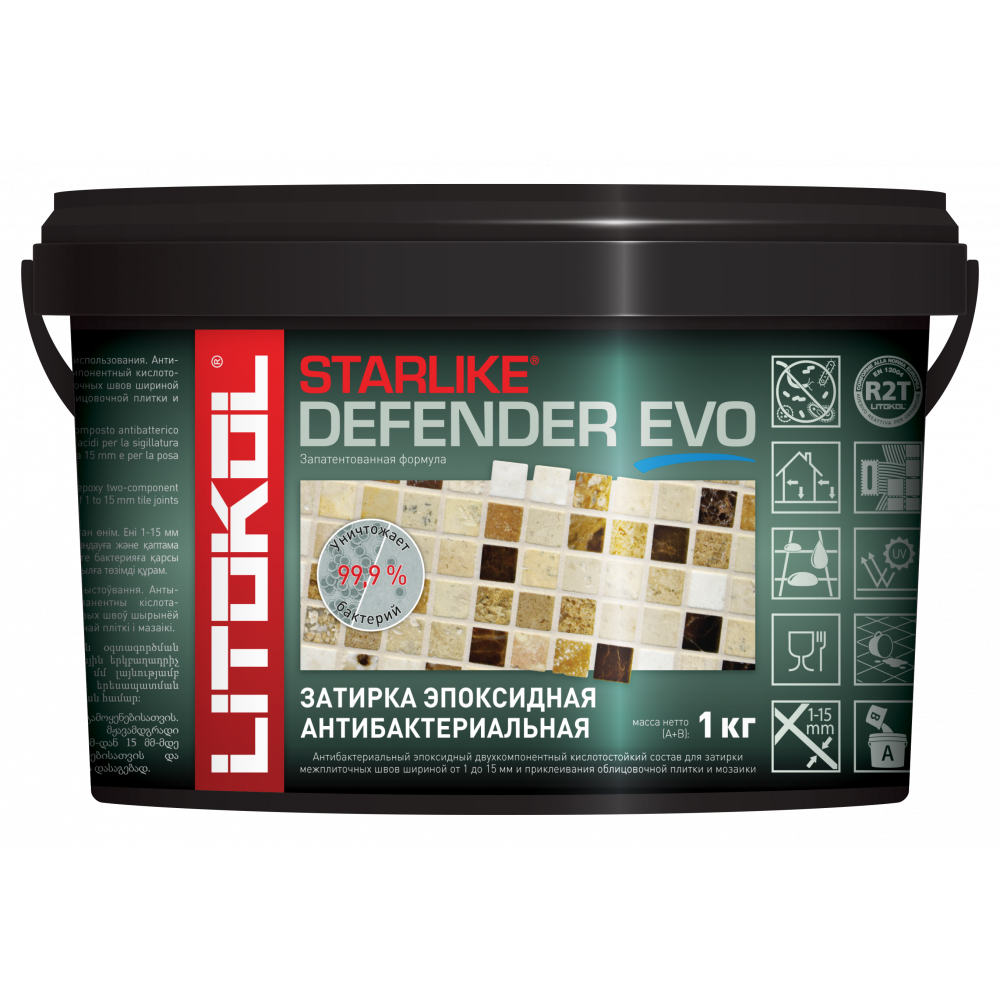 Затирка эпоксидная антибактериальная Litokol Starlike Defender Evo S.140 Nero Grafite 1 кг