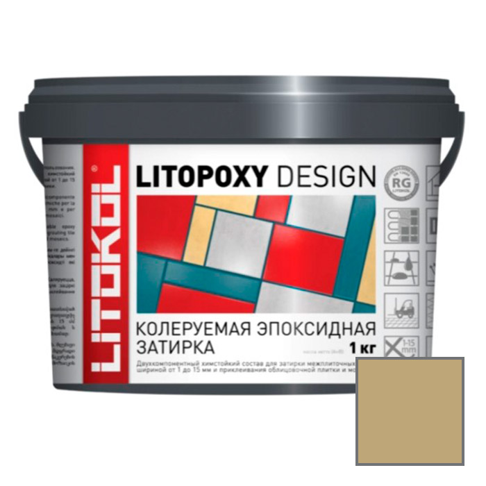 Затирка эпоксидная колеруемая Litokol Litopoxy Design LD118 1 кг