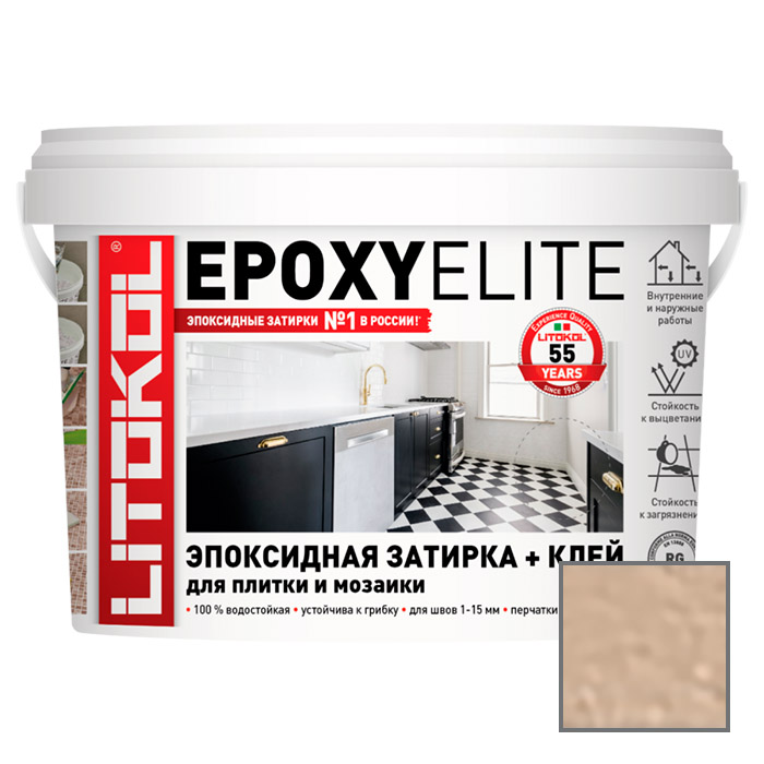 Затирка эпоксидная Litokol EpoxyElite E.09 Песочный 1 кг