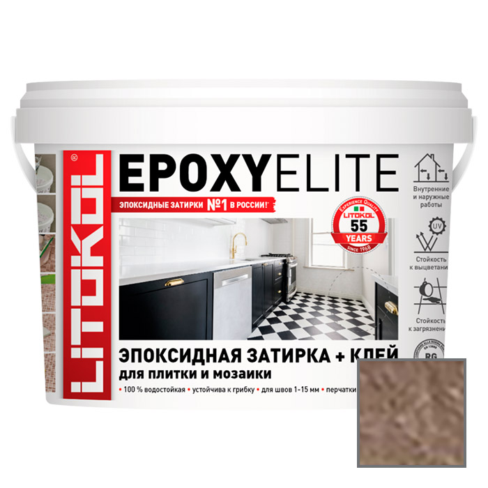 Затирка эпоксидная Litokol EpoxyElite E.12 Табачный 1 кг