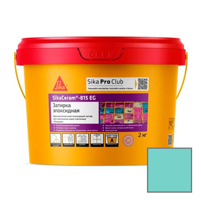 Затирка эпоксидная Sika (Зика) 815 EG (705296) бело-зеленый 2 кг