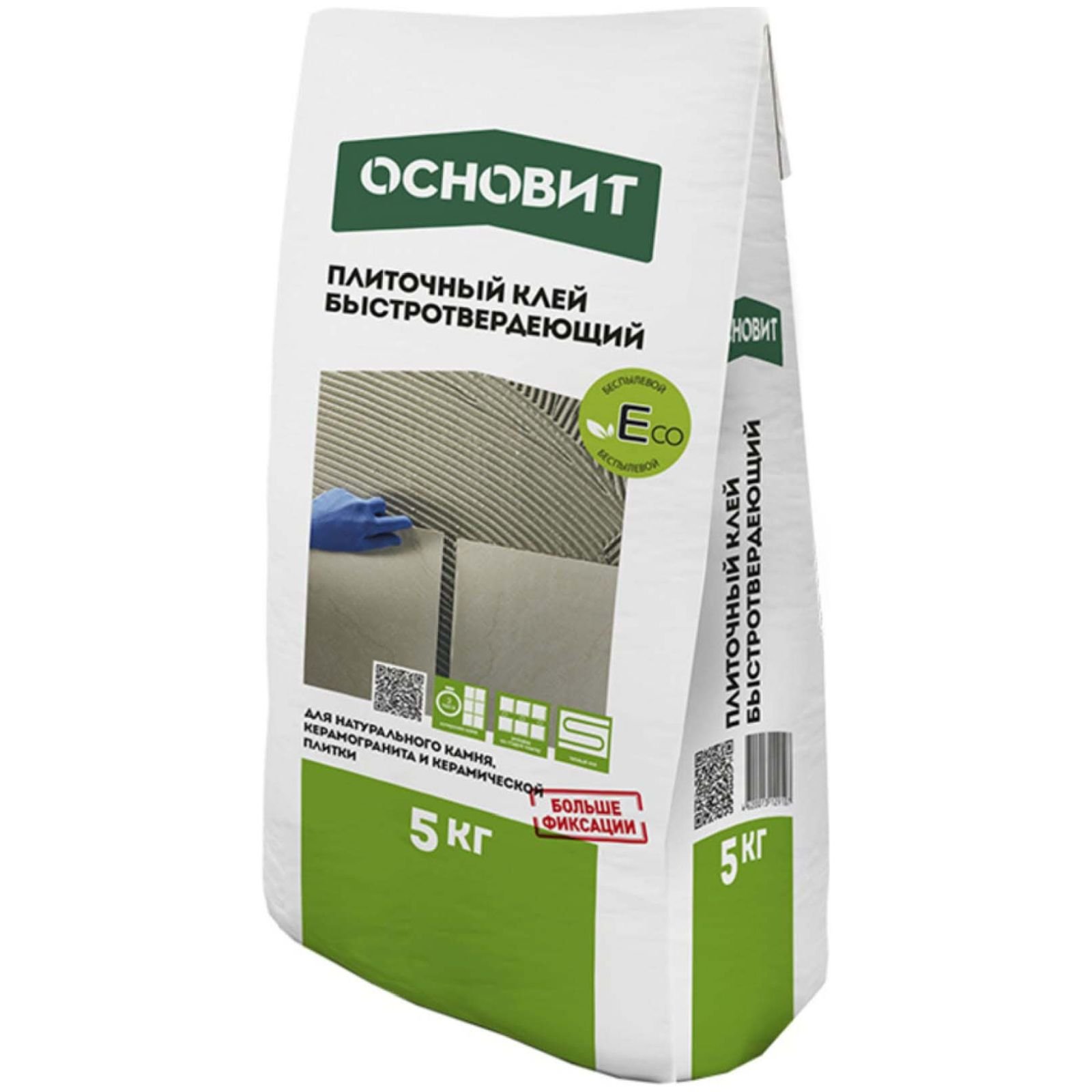 Клей для плитки Основит (Osnovit) Гранипликс Экспресс беспылевой быстротвердеющий AC15 R 5 кг