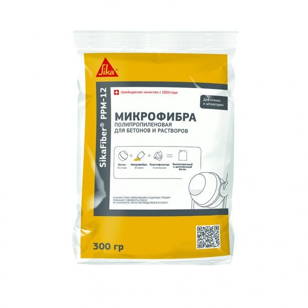 Полипропиленовая микрофибра для бетонов и растворов Sika (Зика) Sikafiber PPM-12 300 г