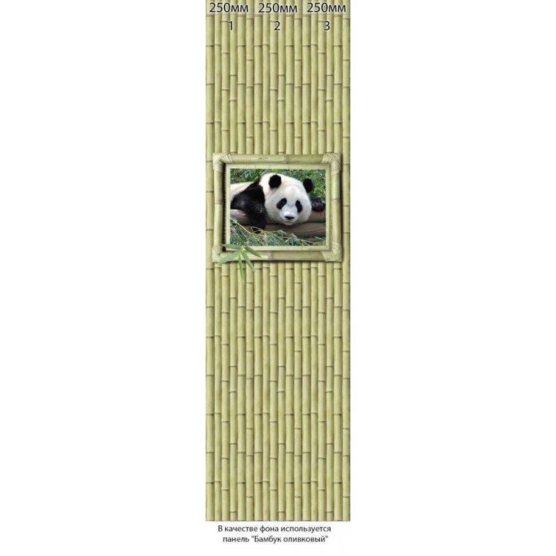 Панель ПВХ ламинированная с фотопечатью ВЕК Бамбук оливковый Панда панно 2700х250х9 мм (1 м2)