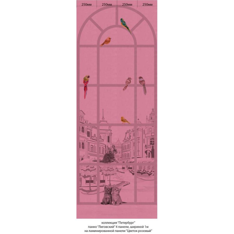Панель ПВХ ламинированная с фотопечатью ВЕК Цветок розовый Петербург 2700х250х9 мм (1 м2)