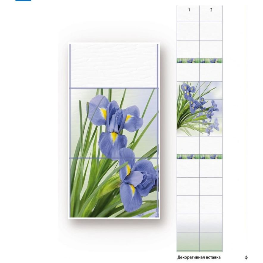 Панель ПВХ ламинированная с фотопечатью ВЕК (VEK) Ирис вставка 1,2 2700х250х9 мм