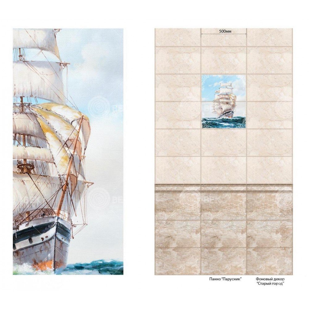 Панель ПВХ ламинированная с фотопечатью ВЕК (VEK) Старый город Парусник 2700х500х9 мм