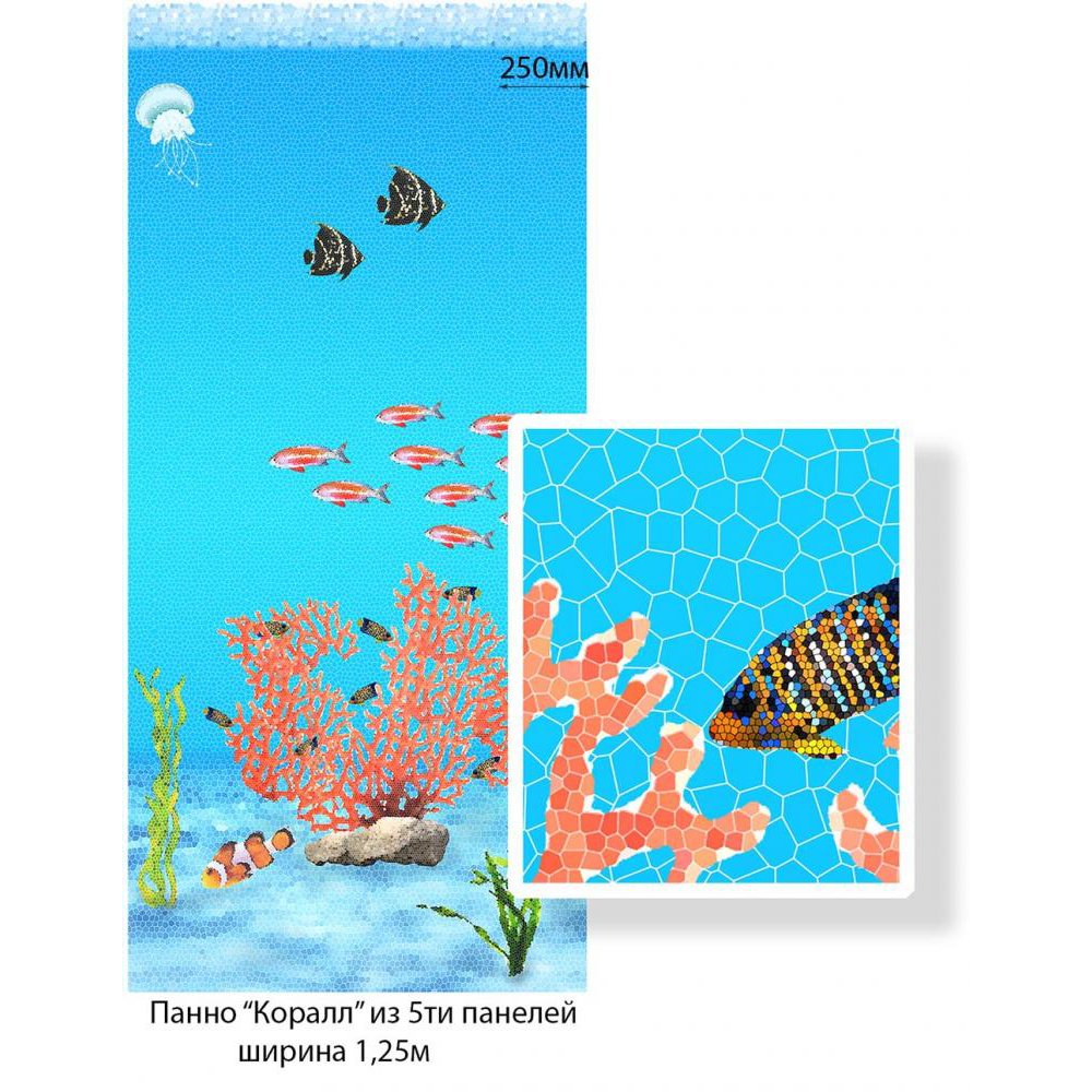 Панель ПВХ ламинированная с фотопечатью ВЕК (VEK) Коралл панно 2700х250х9 мм