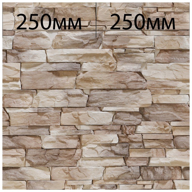 Панель ПВХ ламинированная с фотопечатью ВЕК (VEK) Александрия 2700х250х9 мм