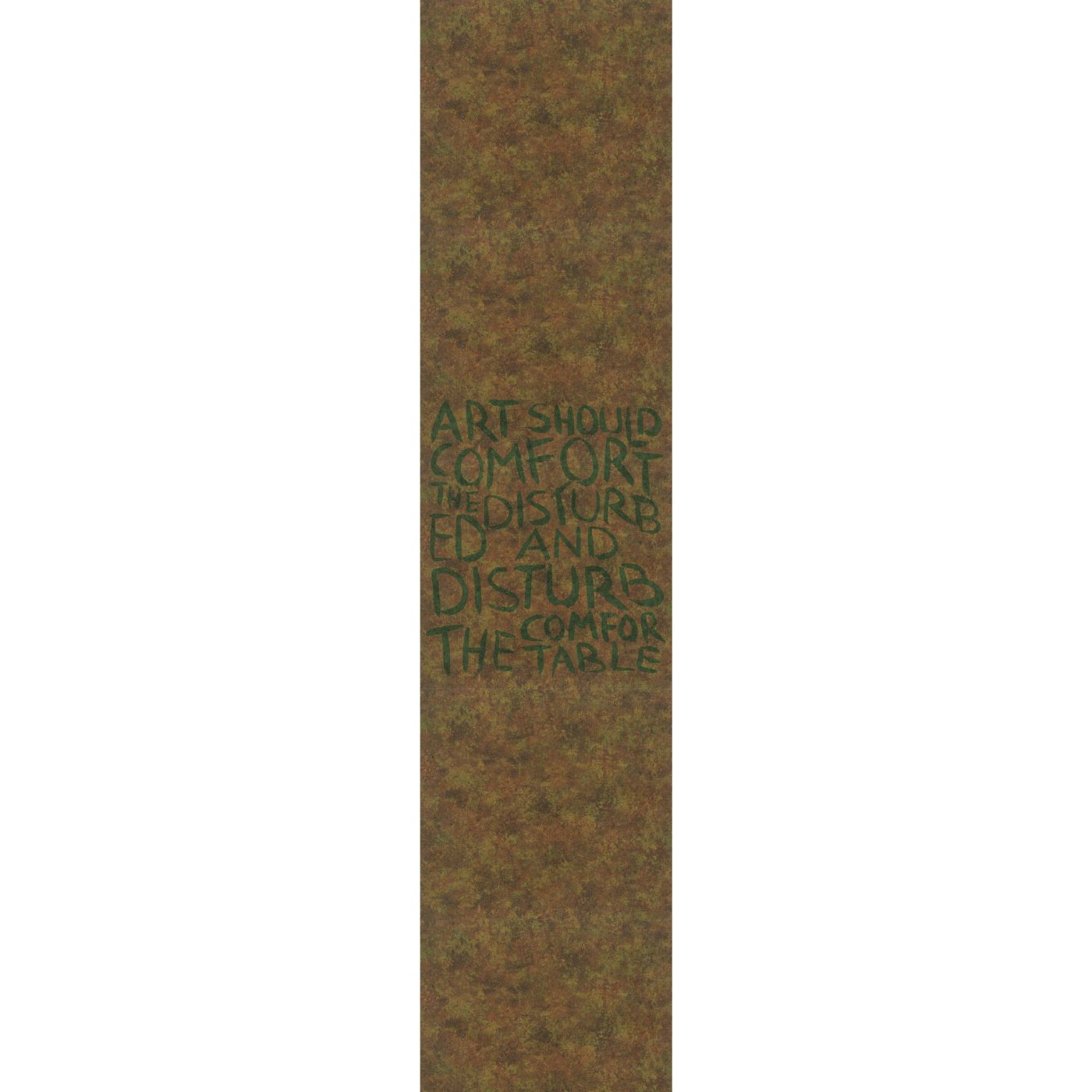 Панно виниловое на флизелине Marburg Natural Opulence 3,30x0,70 м (33278)