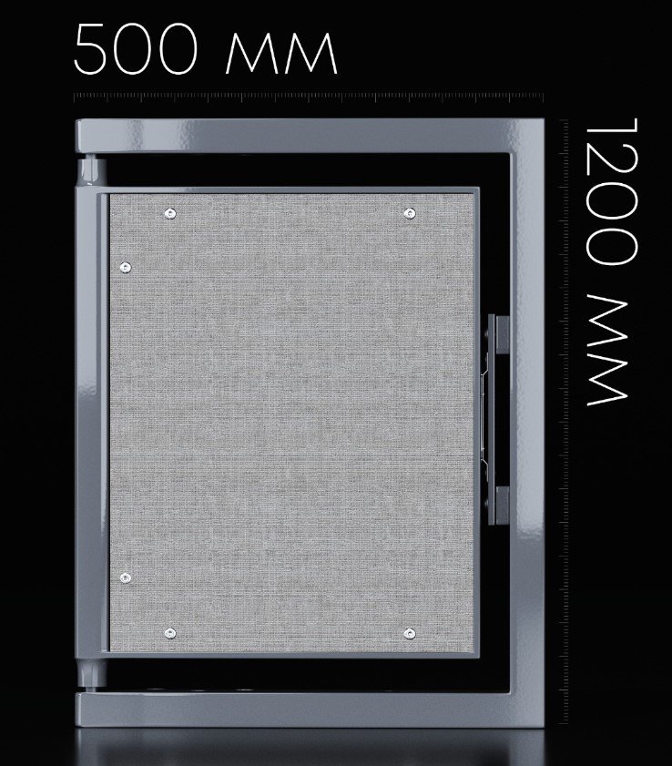 Люк ревизионный Shagma (Шагма) под плитку 500х1200 мм
