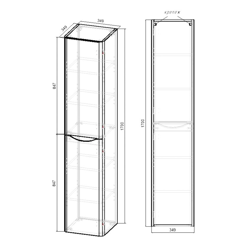 Шкаф Vincea (Винчея) Paola VSC-2P170BT-L подвесной, 1700х350х350, Beton, левый VSC-2P170BT-L
