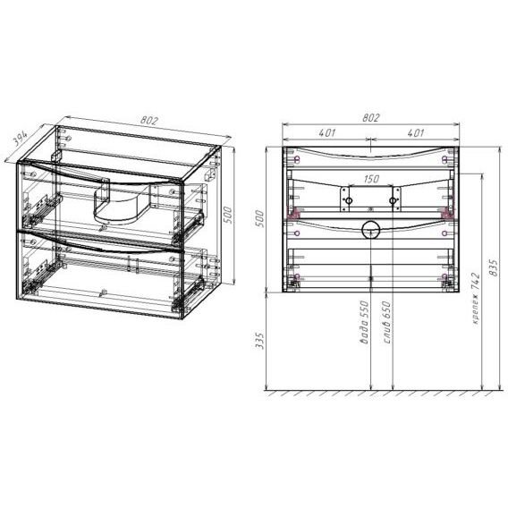База под керамическую раковину Vincea (Винчея) Mia Slim VMC-2MC800S1BT 800 подвесная, 2 выкатных ящика soft close, Beton