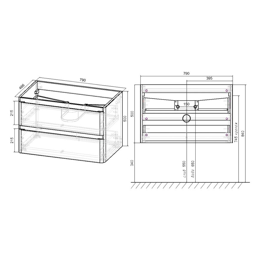 База под раковину Vincea (Винчея) Vico 800 подвесная, 2 выкатных ящика soft close, G.White VMC-2V800GW