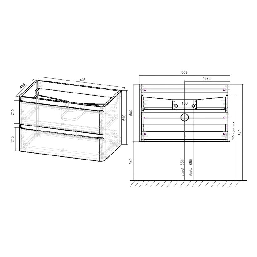 База под раковину Vincea (Винчея) Vico 1000 подвесная, 2 выкатных ящика soft close, Beton VMC-2V100BT