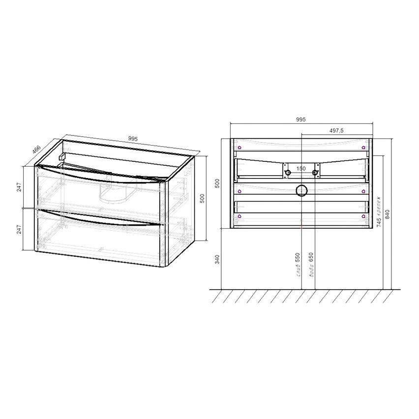 База под раковину Vincea (Винчея) Paola 1000 подвесная, 2 выкатных ящика soft close, G.White VMC-2P100GW