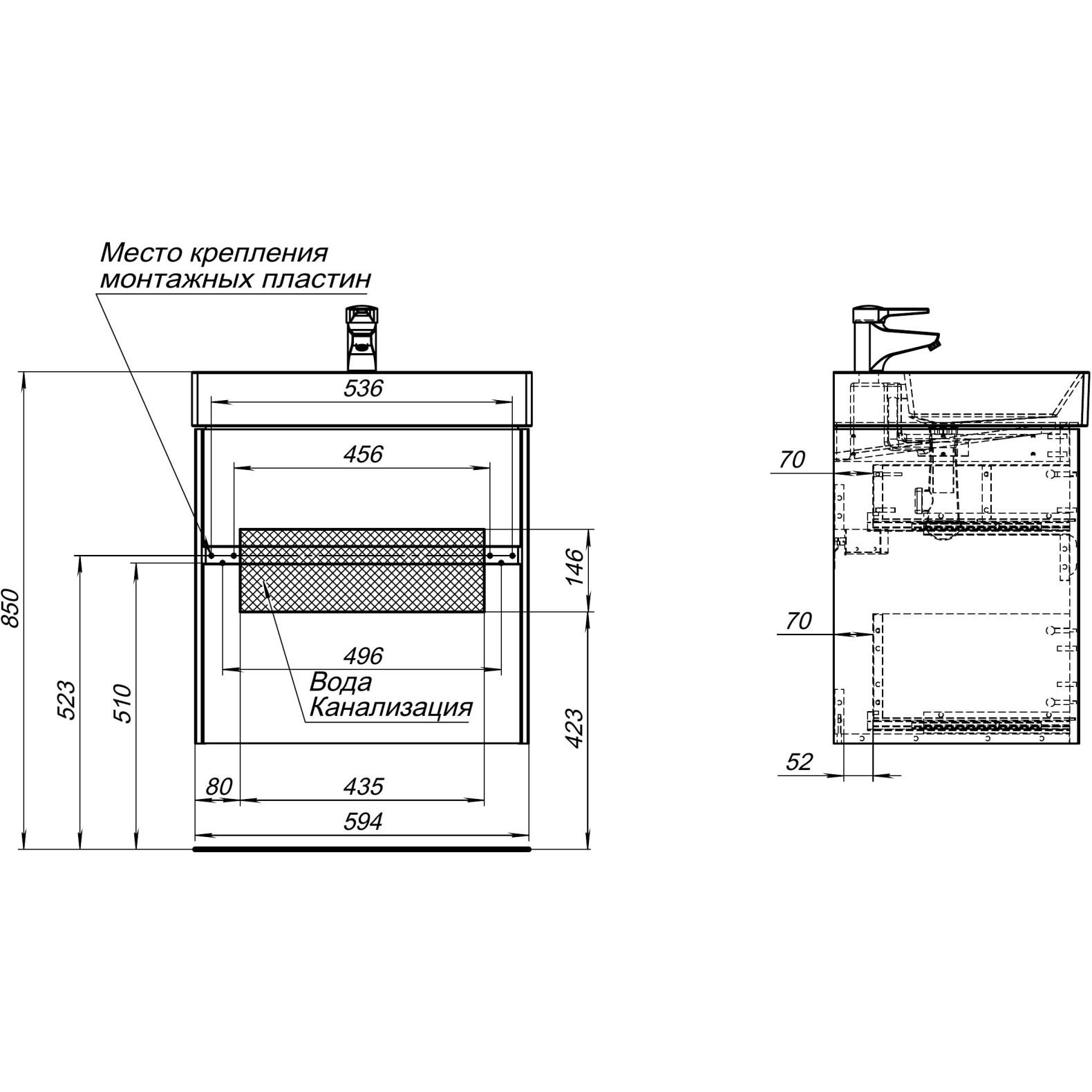 Тумба с раковиной Aquanet (Акванет) Бруклин 70 антрацит матовый 00310141