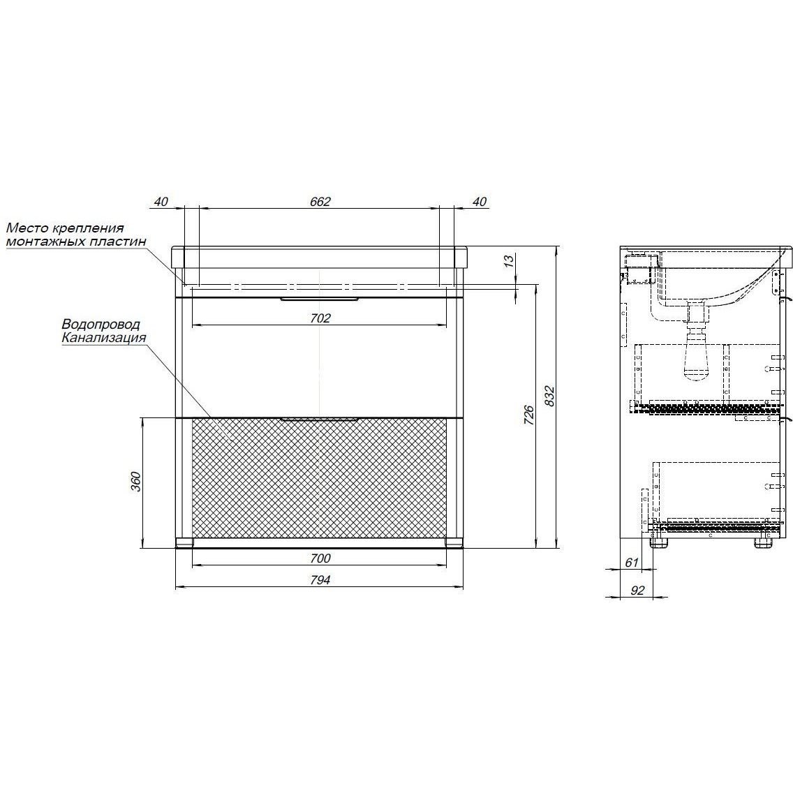 Тумба с раковиной Aquanet (Акванет) Ирис new 815 белый глянец (2 ящика) 00310154