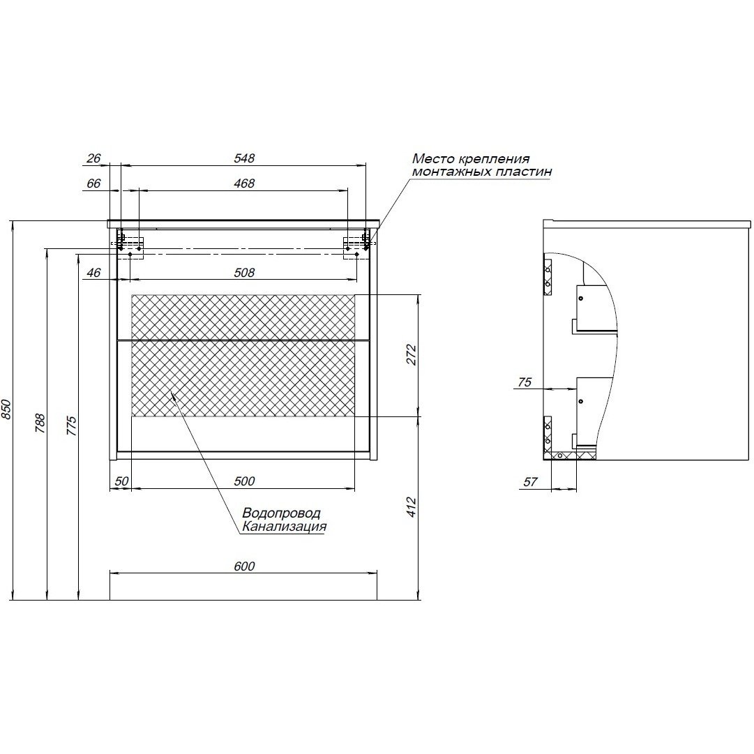 Тумба с раковиной Aquanet (Акванет) Lino 60 (Flat) дуб веллингтон 00287541
