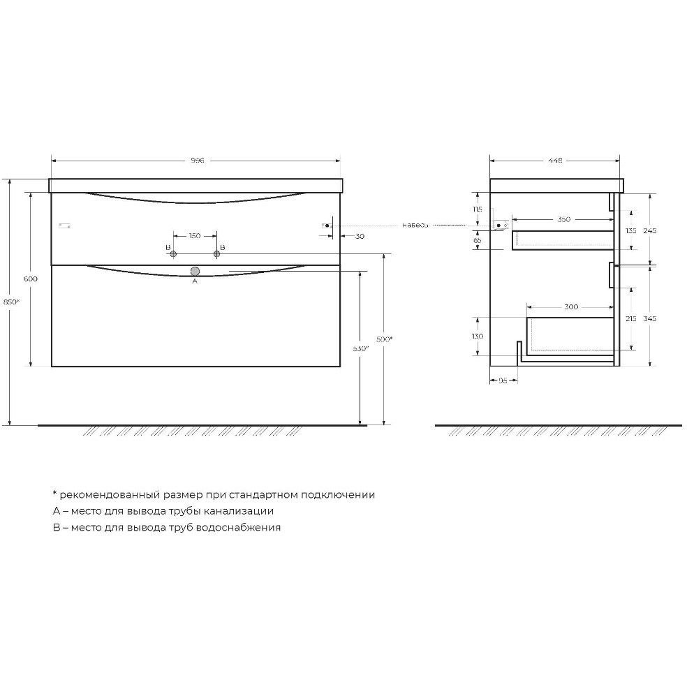 База под раковину подвесная BelBagno MARINO-H60 с двумя выкатными ящиками Bianco Lucido 1000x445x600 MARINO-H60-1000-2C-SO-BL-P