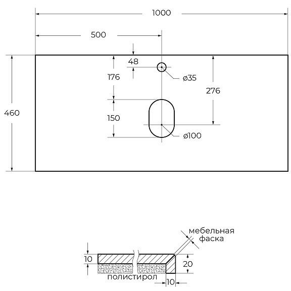 Столешница из керамогранита BelBagno (Бельбагно) 1000x460 KEP-100-MNO Marmo Nero Opaco