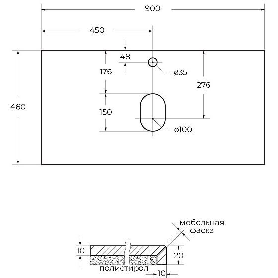 Столешница из керамогранита BelBagno (Бельбагно) 900x460 KEP-90-MGL Marmo Grigio Lucido