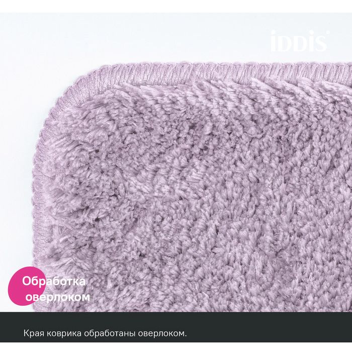 Коврик для ванной комнаты Iddis 50x80 микрофибра розовый BSQS04Mi12