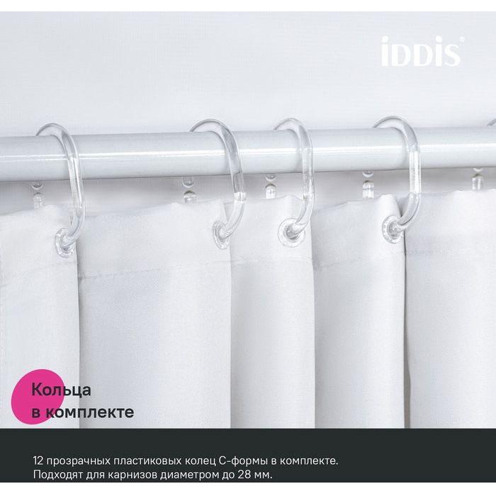 Штора для ванной Iddis 200x180 см полиэстер серый BW01P18i11